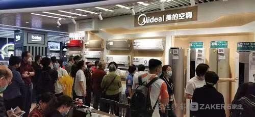 政府補貼疊加品牌讓利，家電煥新正當時！5月28日起，七大品類千萬補貼等你來享