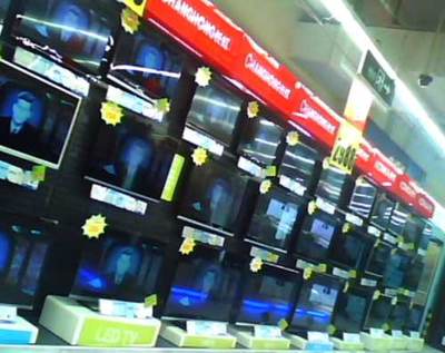 節(jié)能家電市場現(xiàn)狀與消費者認知調(diào)查