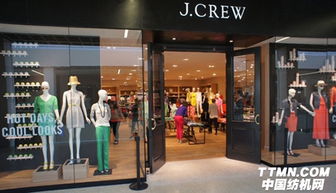 女裝零售市場(chǎng)疲軟，J.Crew凈虧3060萬(wàn)美元，行業(yè)挑戰(zhàn)持續(xù)加劇