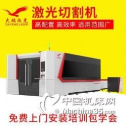 金屬切削機(jī)床價(jià)格解析、報(bào)價(jià)獲取與專(zhuān)業(yè)服務(wù)指南